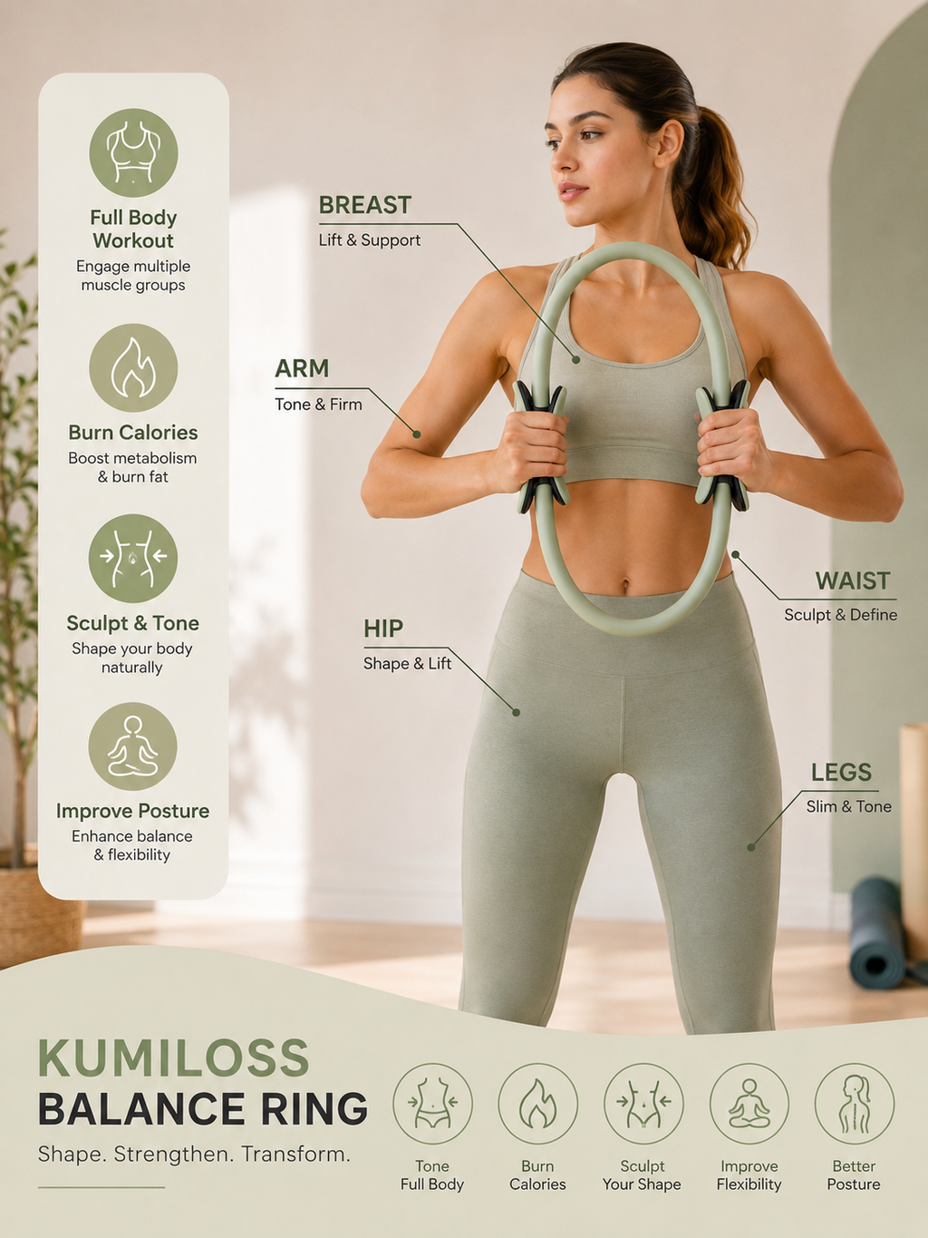 KUMILOSS Balance Ring