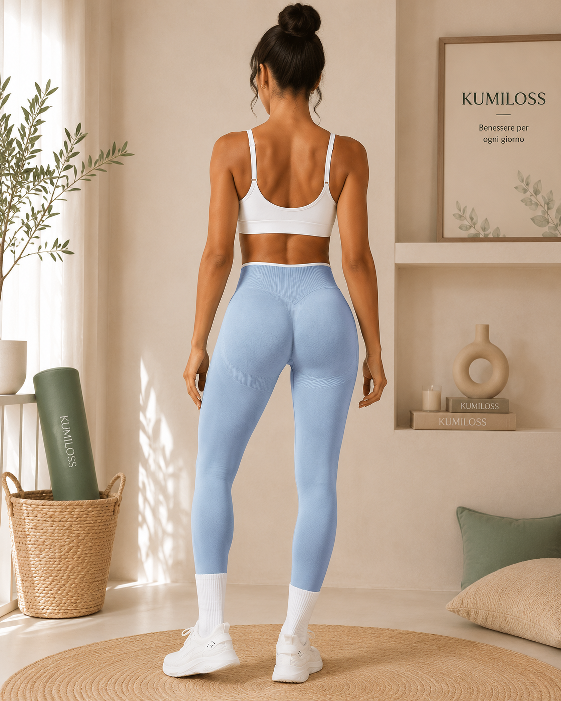 KUMILOSS — Seamless Sculpt Leggings