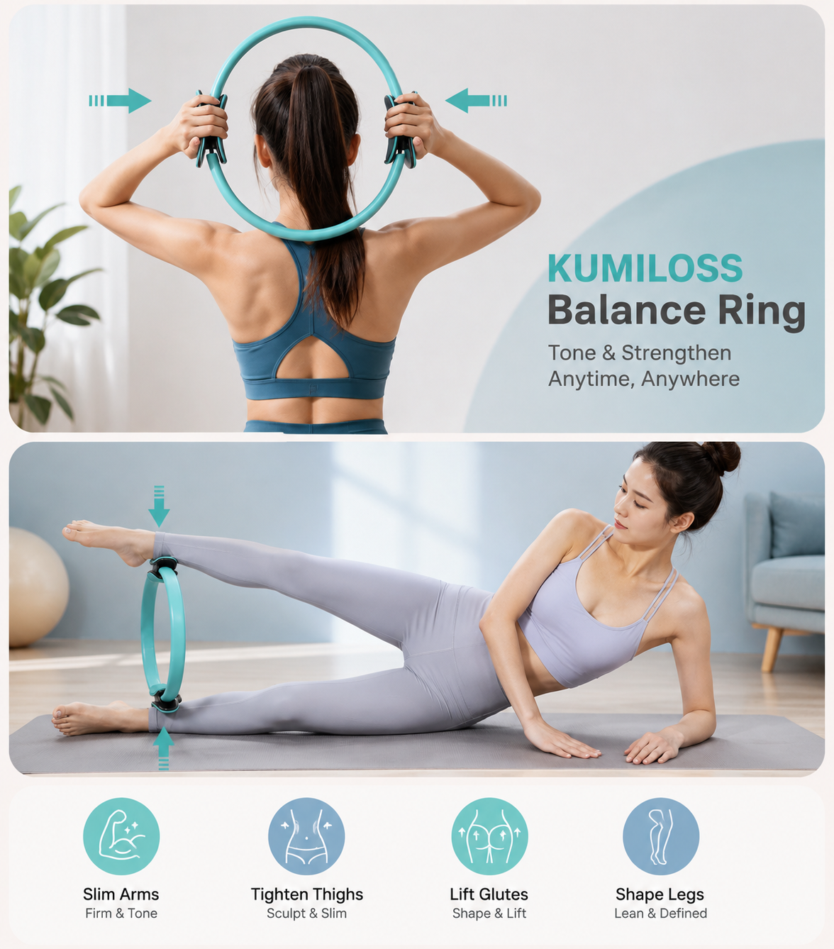 KUMILOSS Balance Ring